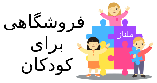 پازل چوبی